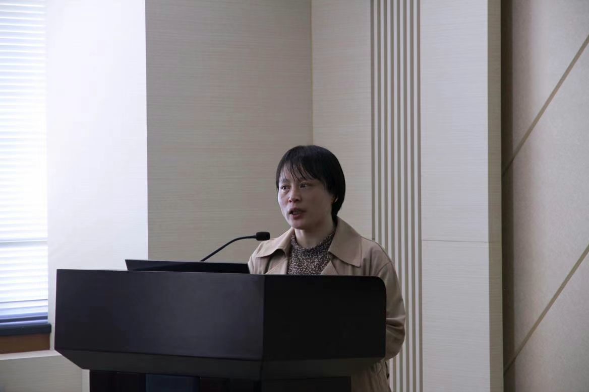 白丽飞作主旨报告