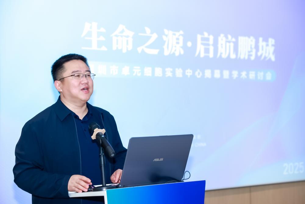 刘国军总裁发表总结