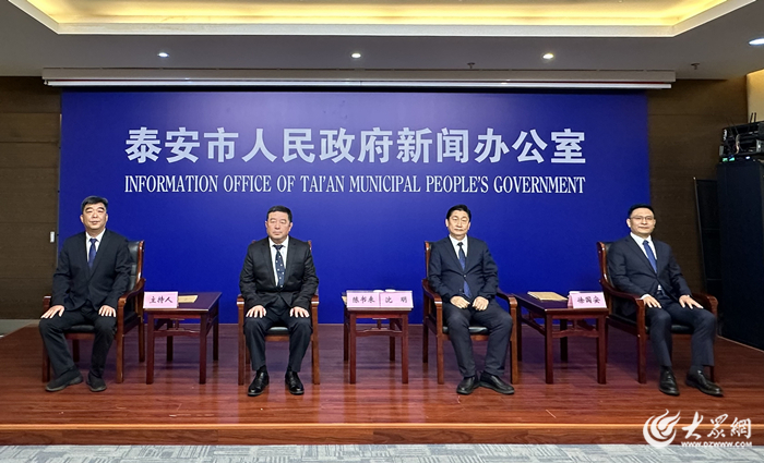 记者见面会现场(记者 王秀 摄)