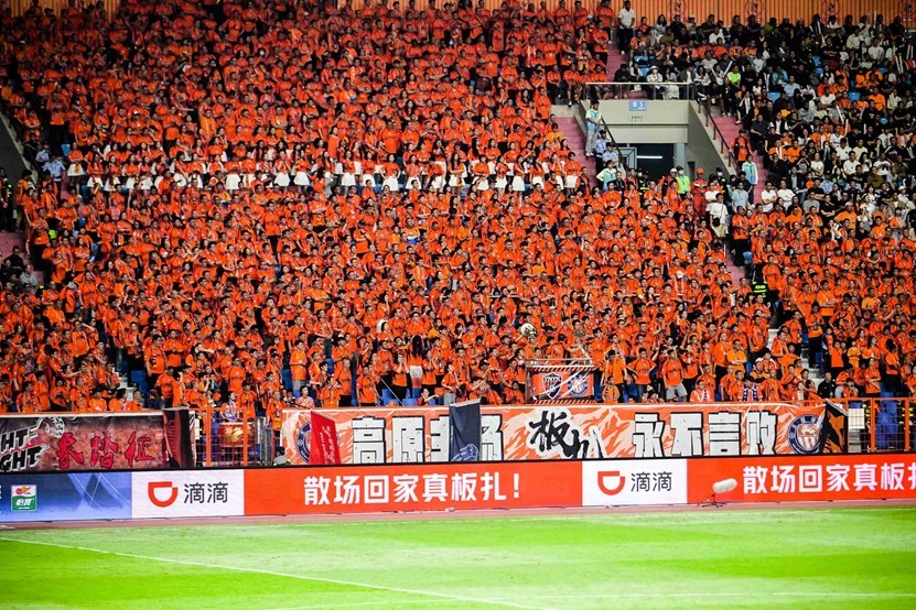 从景区旅游到赛场看球 滴滴巴士开通球迷专线
