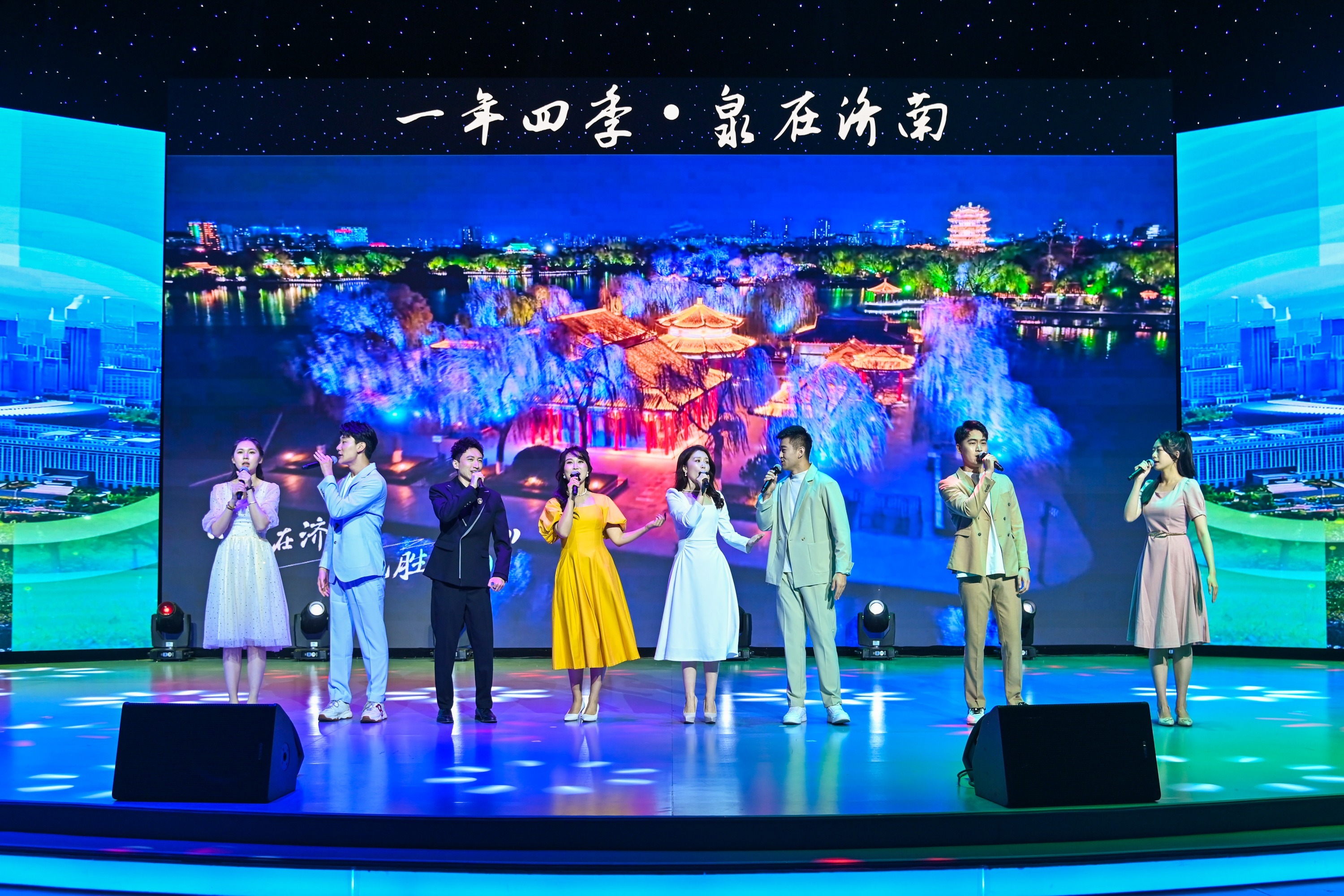 全网播放量超1200万——“泉”在济南过五一系列活动暨大学生城市推广联盟泉城创享之旅正式启动