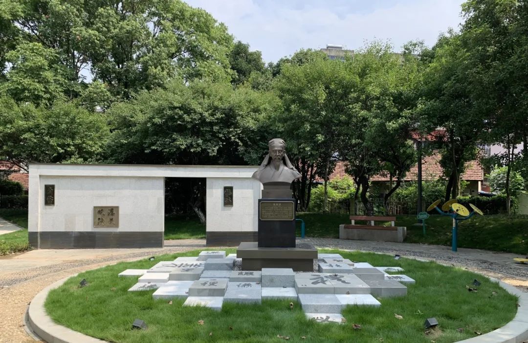 南雷公园.jpg