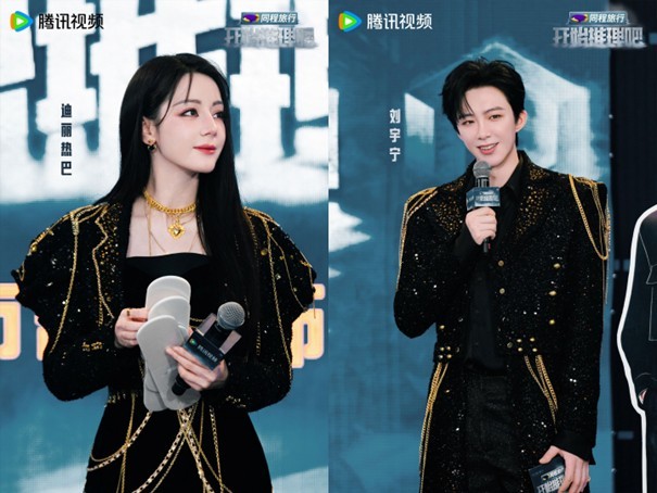 《开始推理吧3》团魂升级！赫丽摸金宇互贴标签花式剧透，主创谈以“人”为核心打造推市