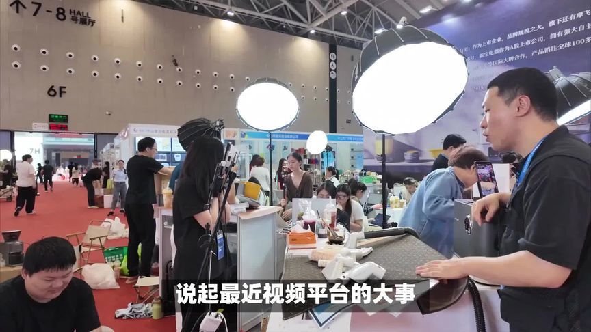 爱奇艺入局直播带货，杀入带货目的何在？