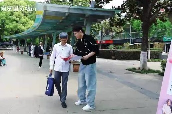 国动微剧场 | 跟着《我的后半生》看国防动员