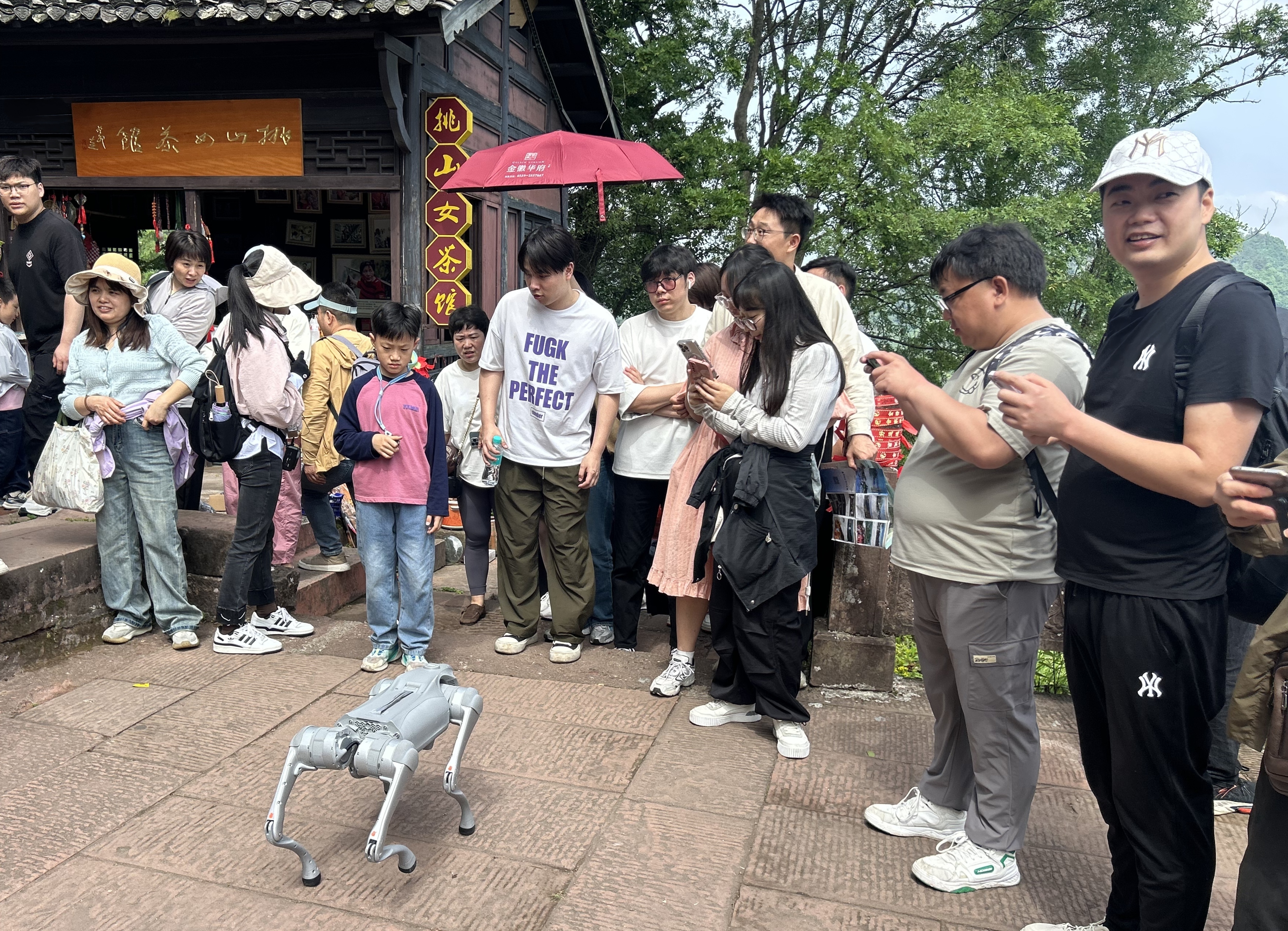安徽休宁县：科技赋能 引领“五一”文旅新风尚