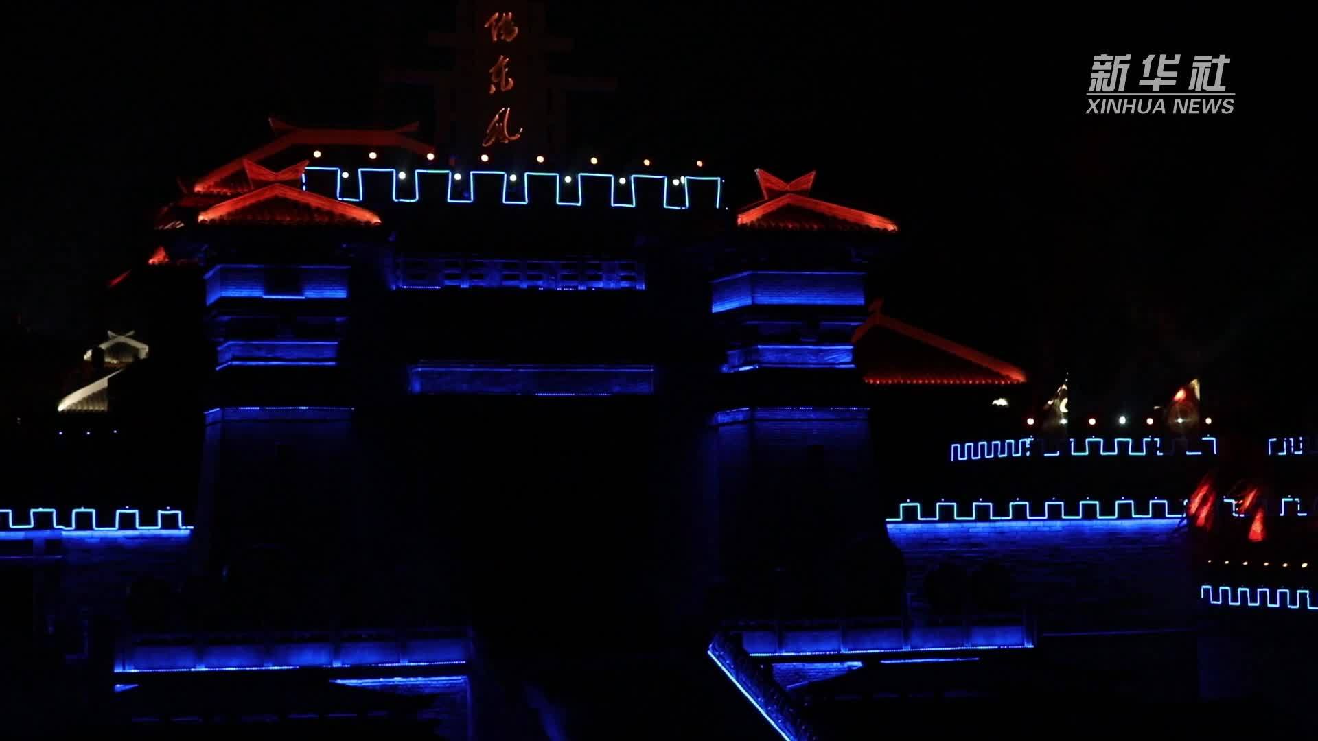 湖北省旅游景区提质赋能展示交流活动在赤壁举行