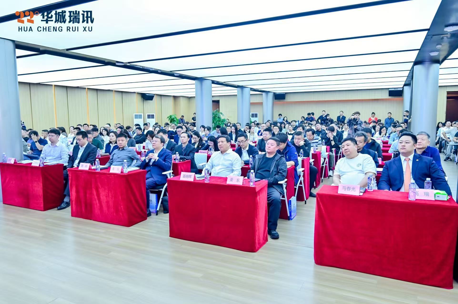 融资Agent产品亮相,用AI技术介入小微企业融资环节