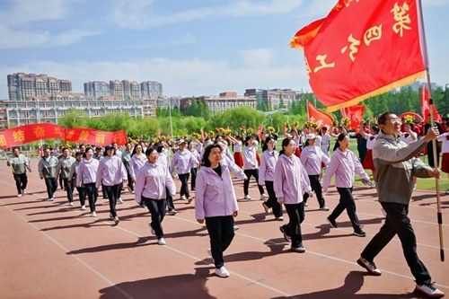 各工会方队入场