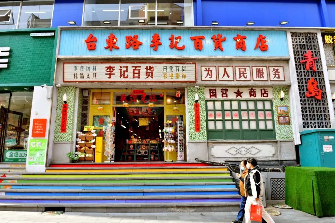 电影《倒数说爱你》在台东步行街取景。崔冬妮/摄