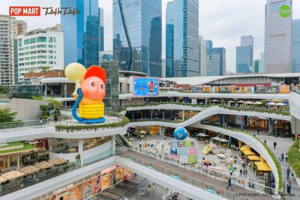 深圳好物节启动！四大板块点亮消费新场景