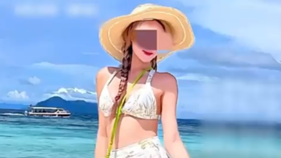在马尔代夫被性侵女子维权两年无果：曾害怕见人，当地警方置之不理