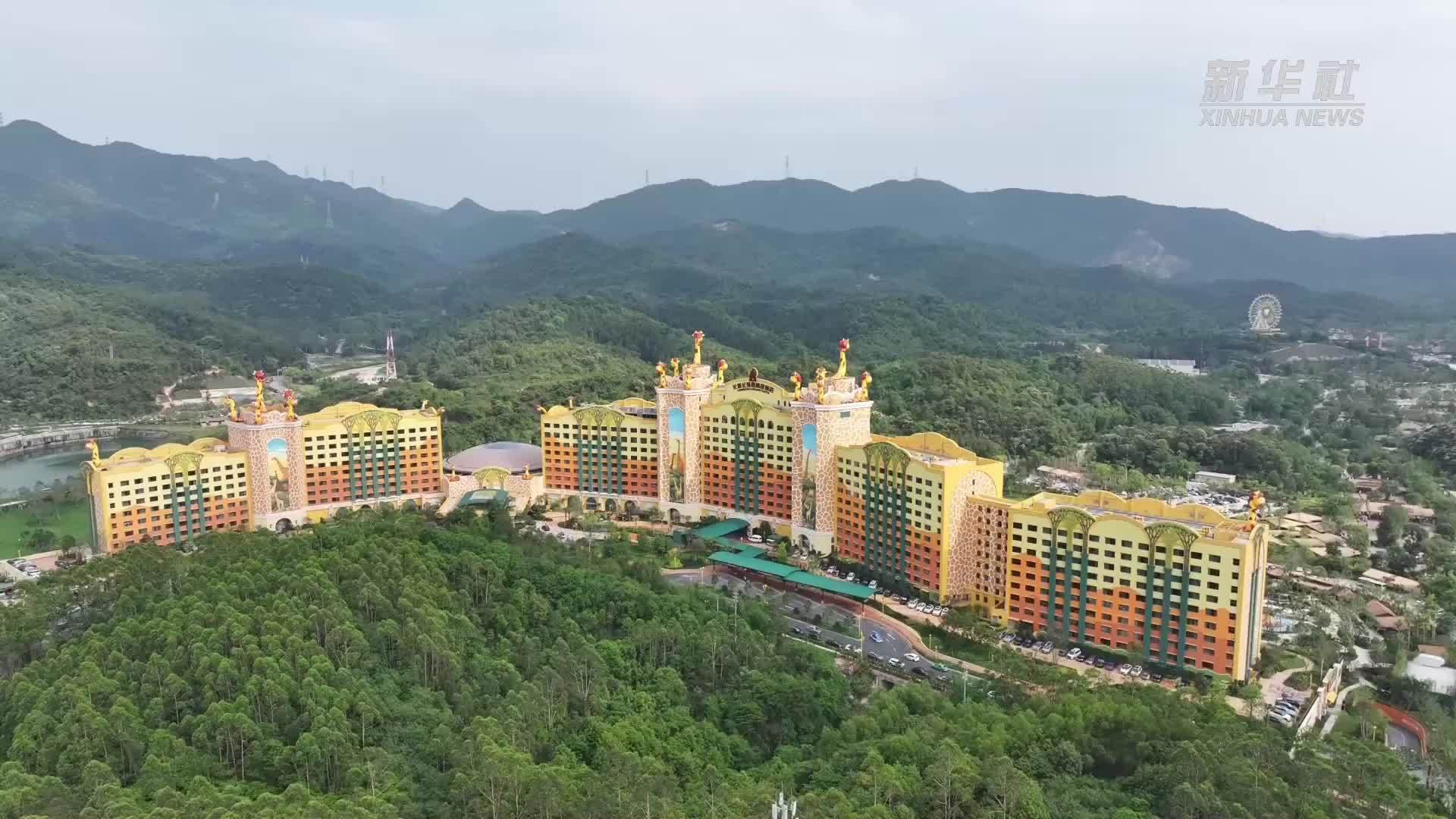 清远长隆“五一”假期迎来旅游热