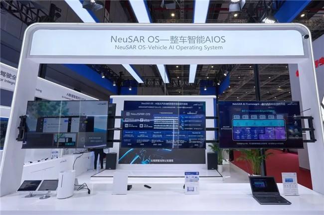 东软睿驰发布NeuSAR OS智能操作系统,构建AI汽车全栈技术生态