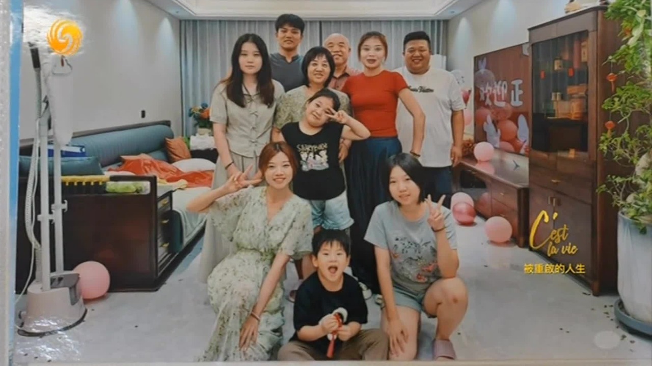 解清帅谈拒绝父母赠予车房：穷怕了，觉得这些东西好像不应该是我的