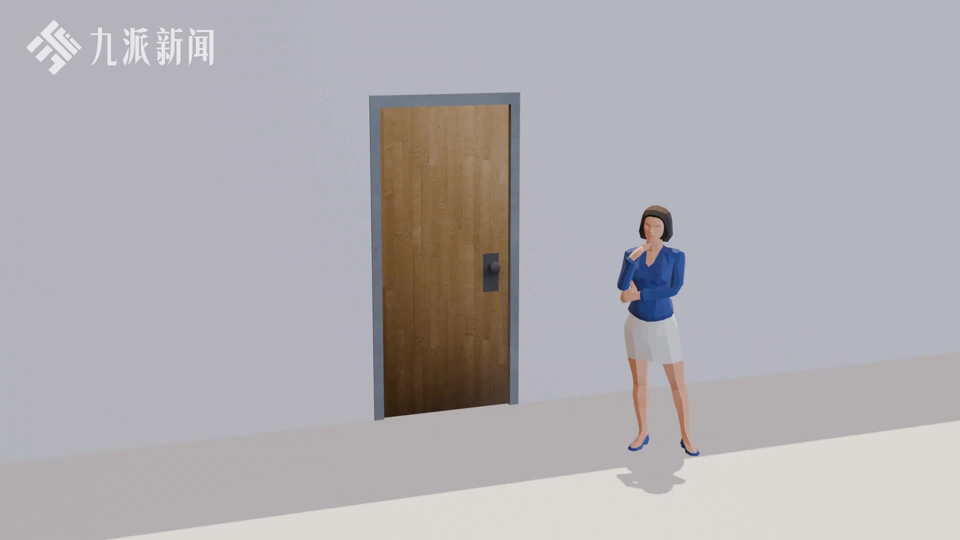 3D演示丨4层起设电梯！5月1日起，好房这样建