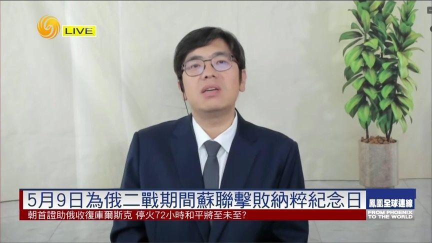 普京宣布5月8日停火72小时 有何考量？这次双方能顺利执行吗？
