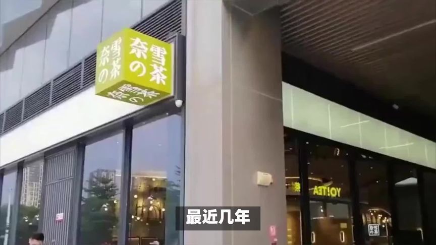 沪上阿姨通过聆讯，会引发怎样的产业大战？