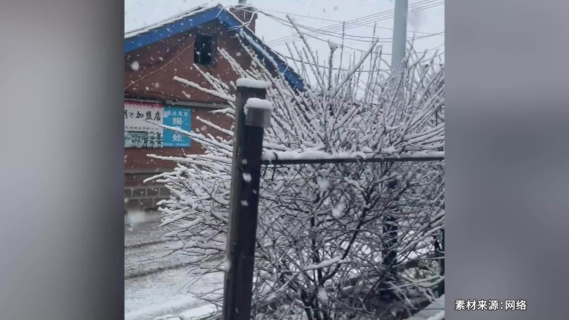 吉林多地遇鹅毛大雪，气象台：降雪过程已结束，五一将有多场降水过程，高山地区可能降雪