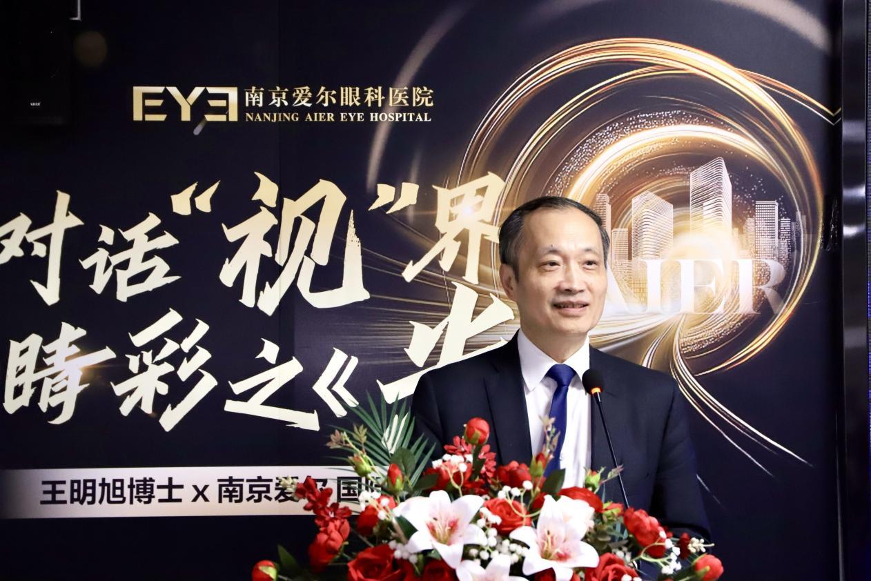 图：王明旭博士主题讲座