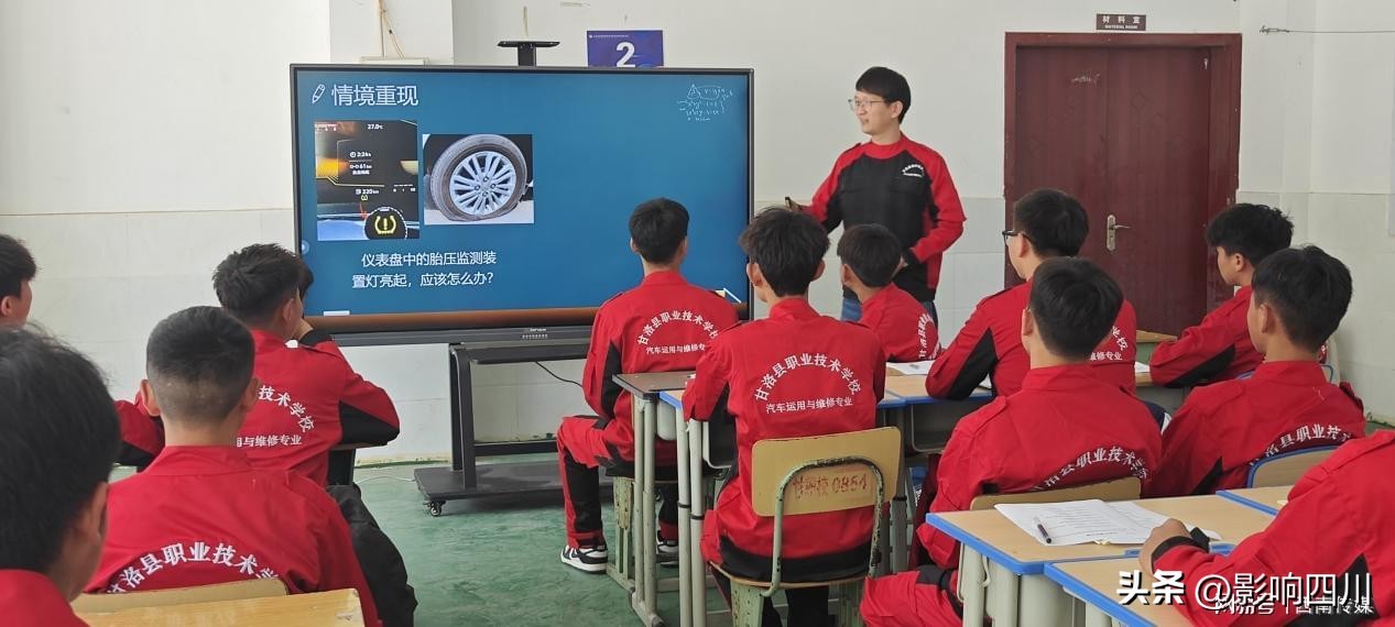 跨越山海育匠才 | 宁波奉化专家团“东部智慧”激活甘洛职教振兴新动能
