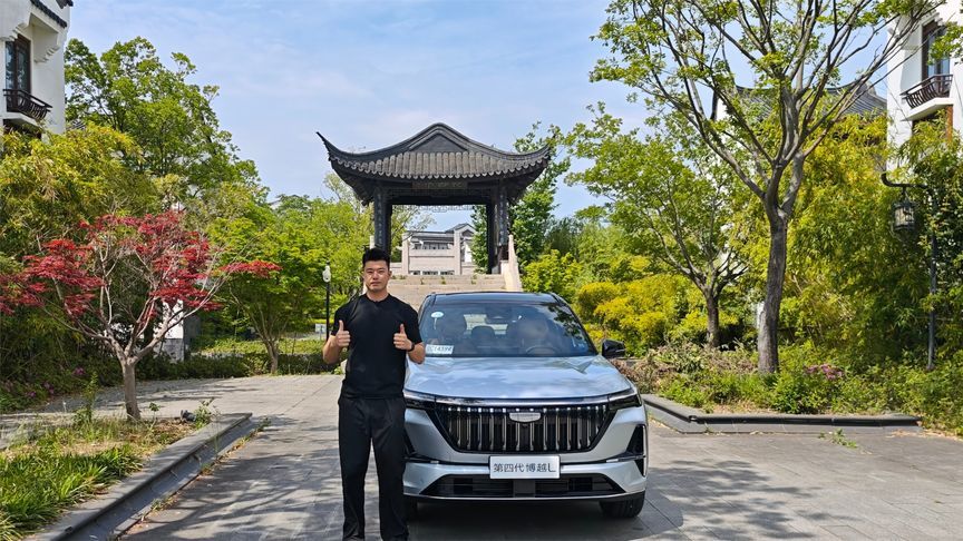 第四代博越L全域AI上车，比电车还好开的油车来了