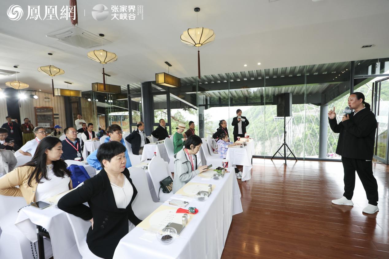 图集丨张家界大峡谷的康养课:如何做个治愈系的“峡客”