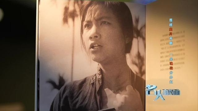 梦想当园艺师，却意外成为演员，祝希娟的“泼辣”性格吸引了谢晋导演