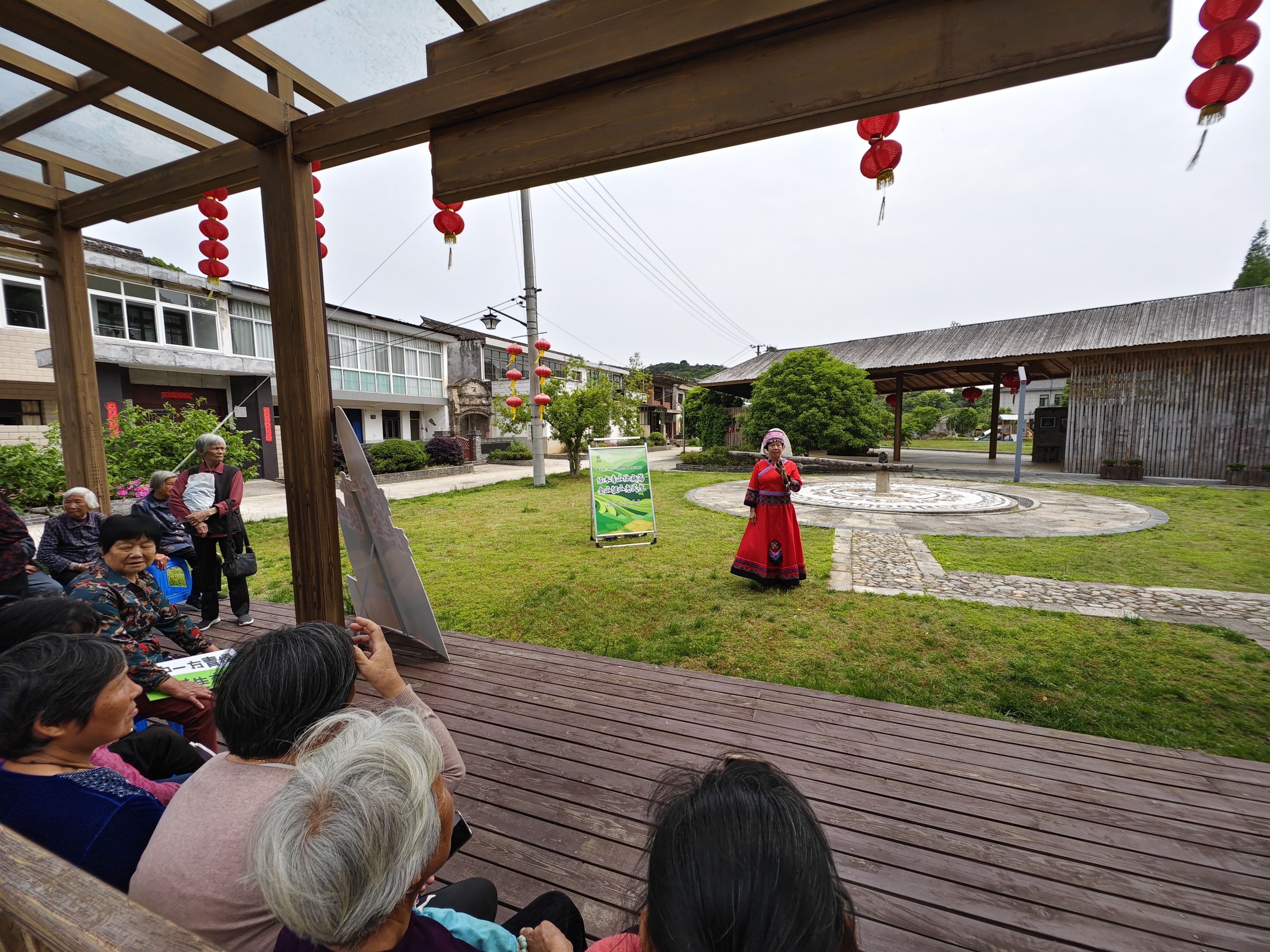 二十载护红守绿!鄞州咸祥这场宣讲会带您穿越时空看变迁