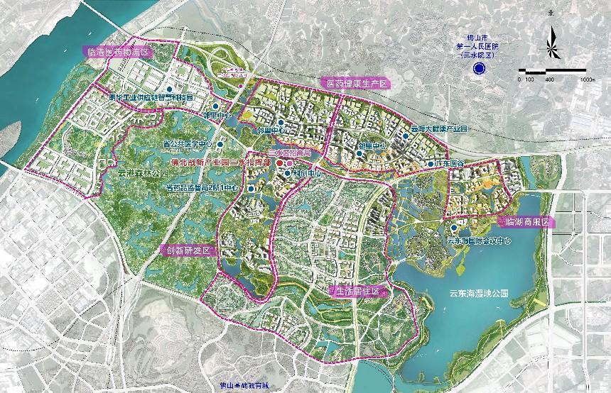 佛山云东海医药健康产业园区整体规划图