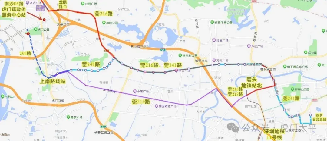 深圳、南沙至虎门跨市公交线路图