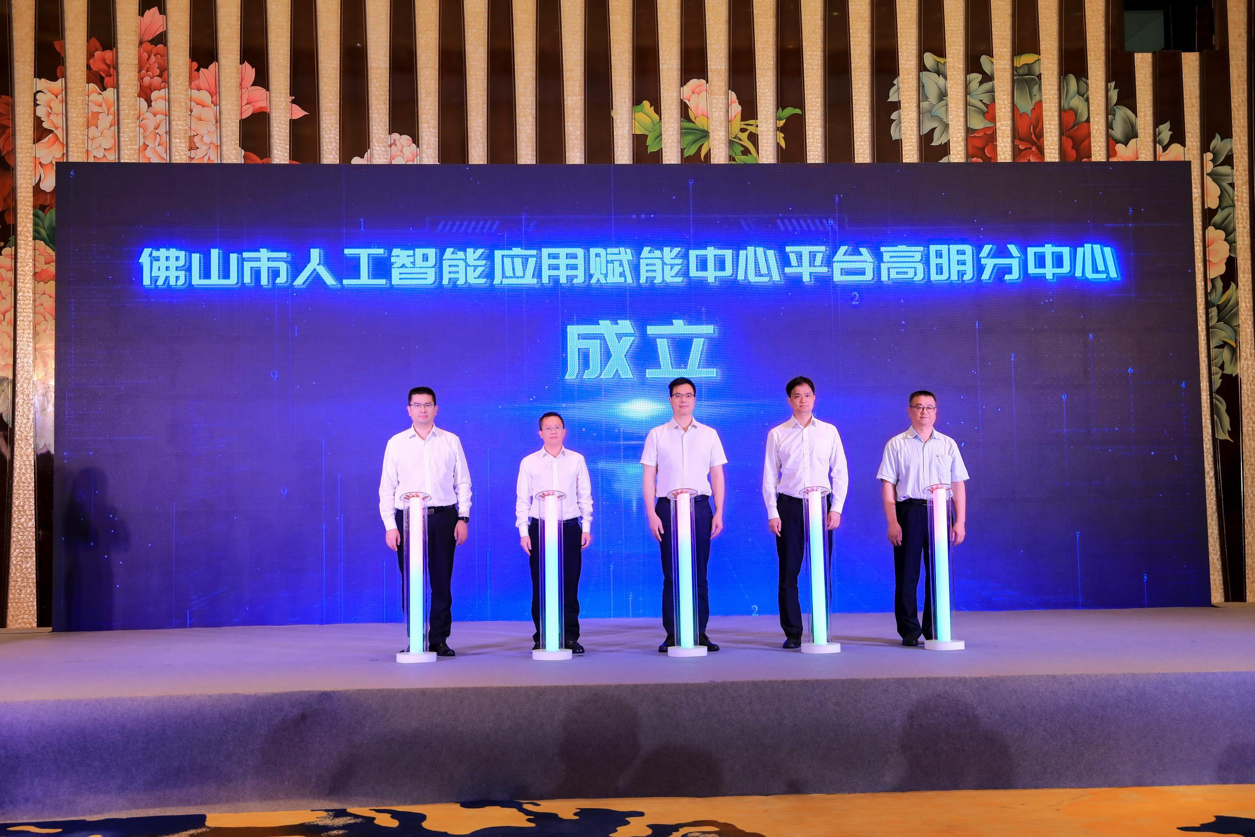 活动现场