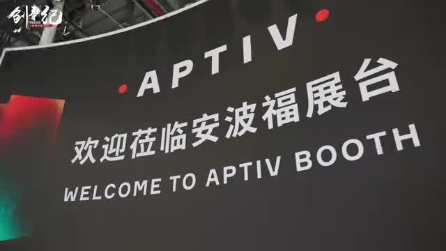 对话杨晓明：用中国方案赋能中国汽车产业，关键在于自主可控