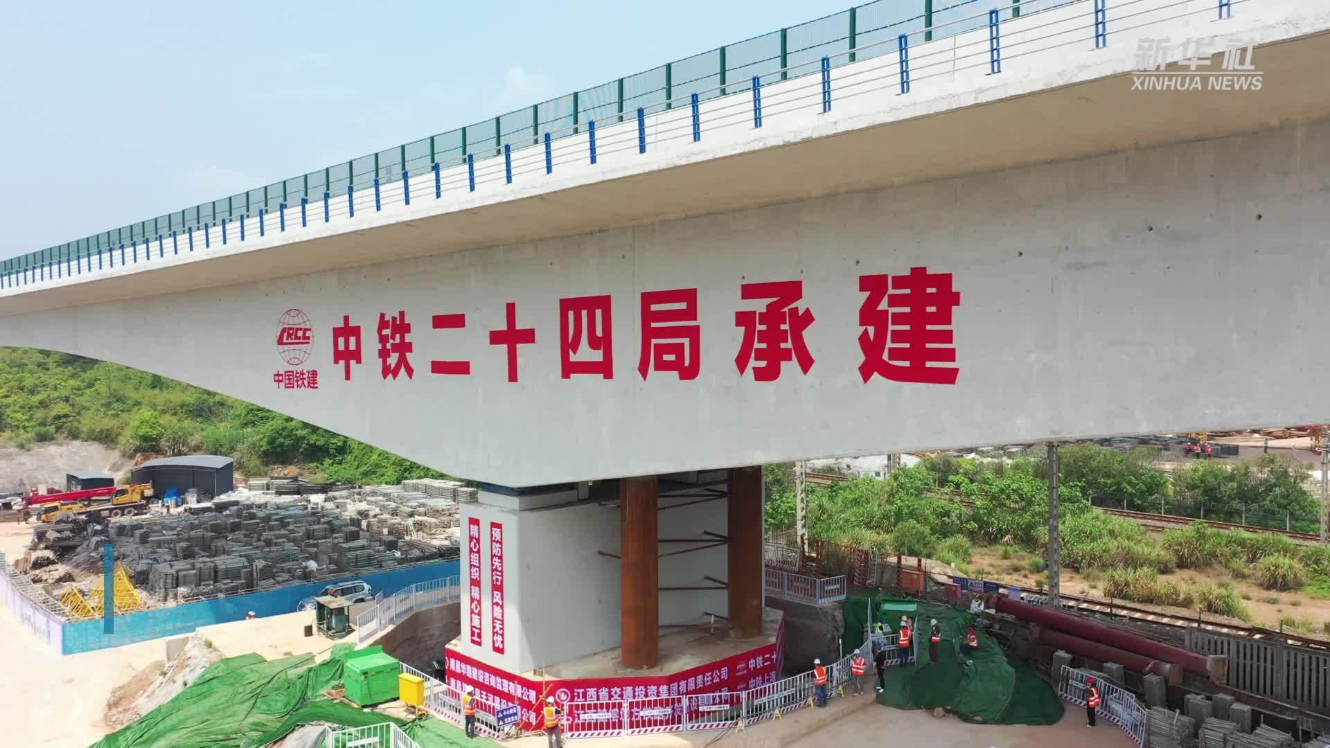 沪昆高速梨园至东乡段改扩建工程建设取得新突破