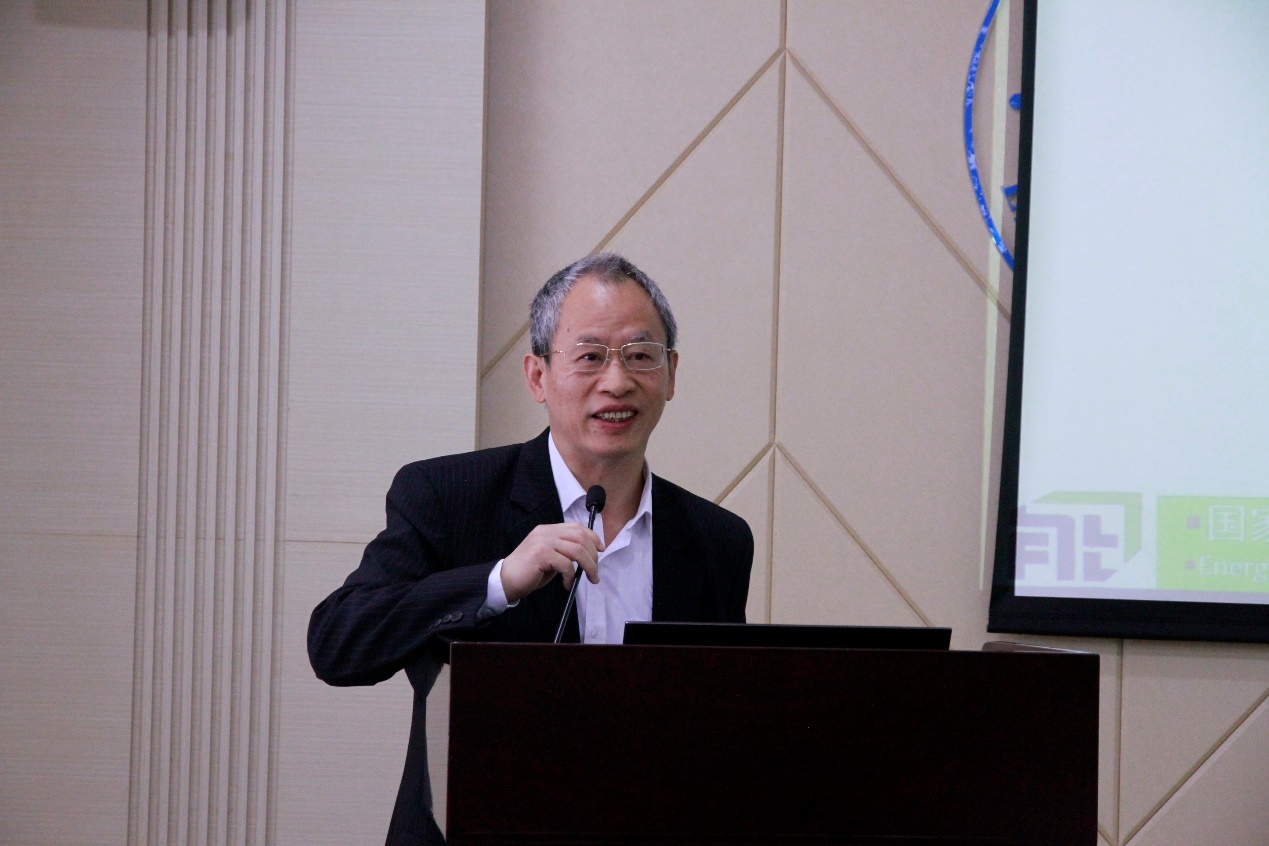 高世宪作主旨报告