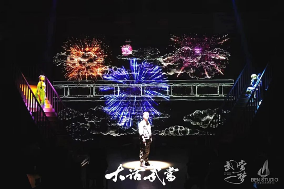 武当一梦:千年仙山的文旅突围战与国际化叙事探索——解码湖北旅游武当突破战略下的“现象级爆款”密码