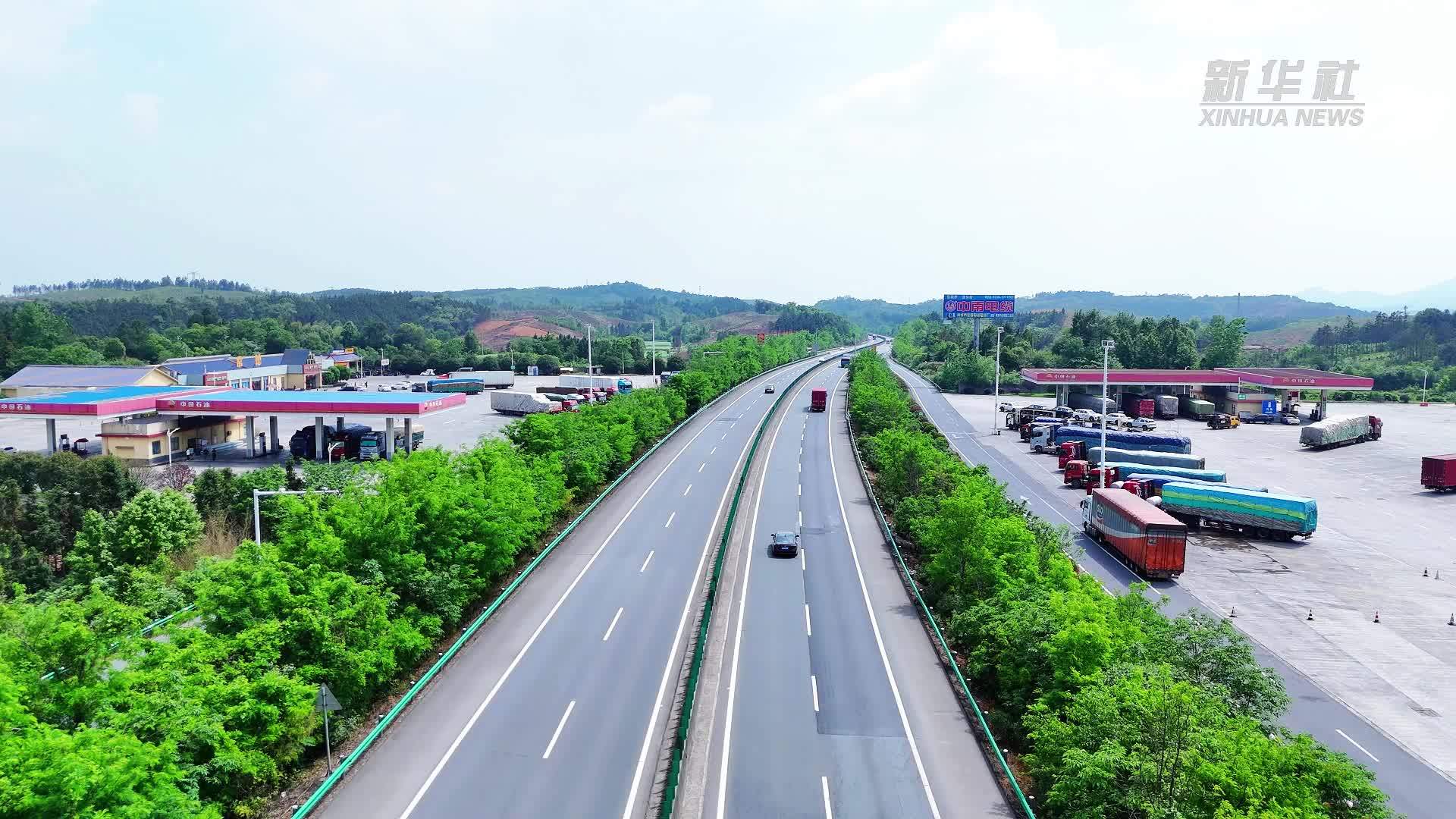 湖南：多措并举护航“五一”绿色出行无忧