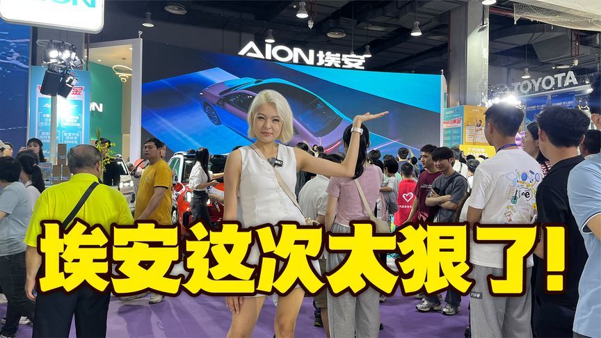 五一全车系优惠拉满，五一闭眼冲