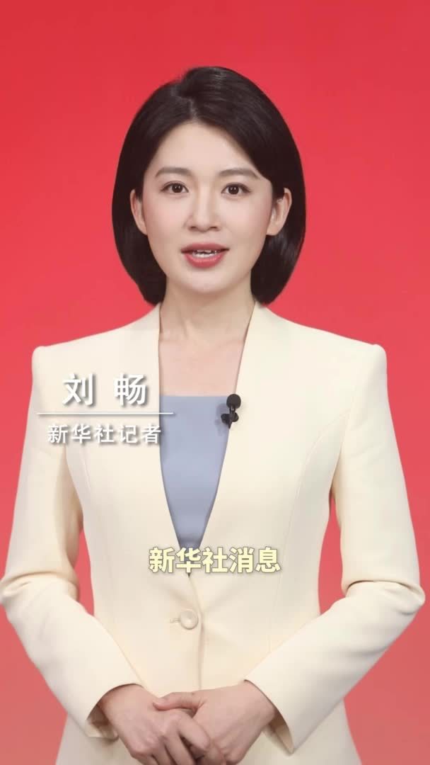 新华社消息｜习近平给谢依特小学戍边支教西部计划志愿者服务队队员回信强调 到祖国和人民最需要的地方发光发热 为中国式现代化建设贡献青春力量