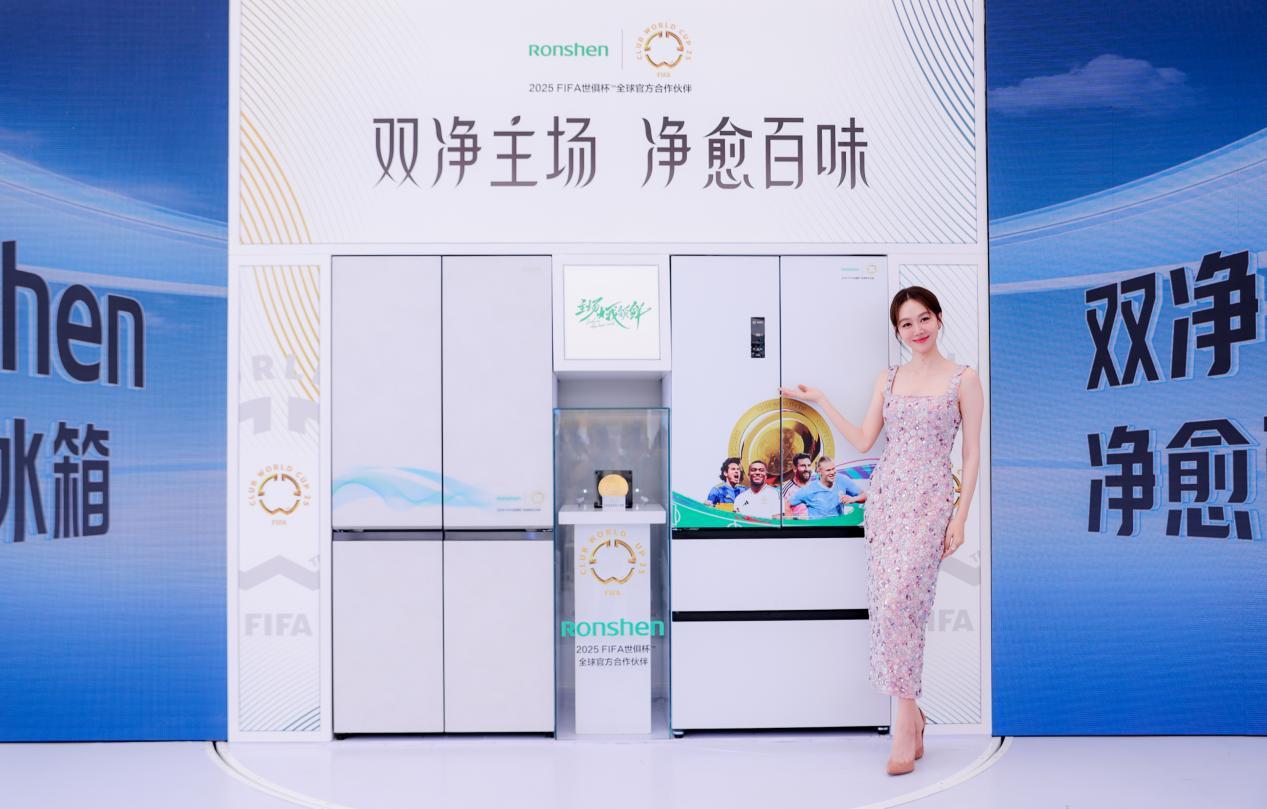 容声方糖515成年轻人“现象级”冰箱首选！这几点很难拒绝