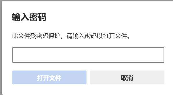 近日1