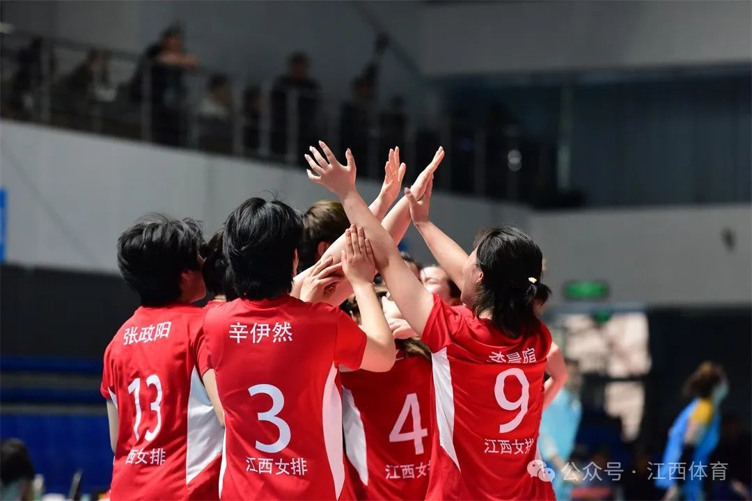 江西女子U20排球队首次挺进“十五运”决赛圈
