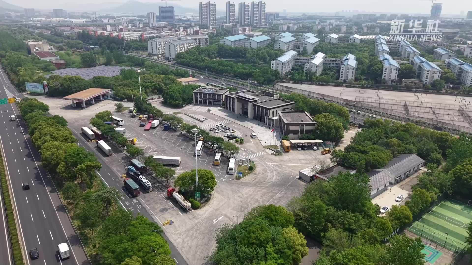 江苏南京：能预测会分析 智能微电网助力绿色畅行