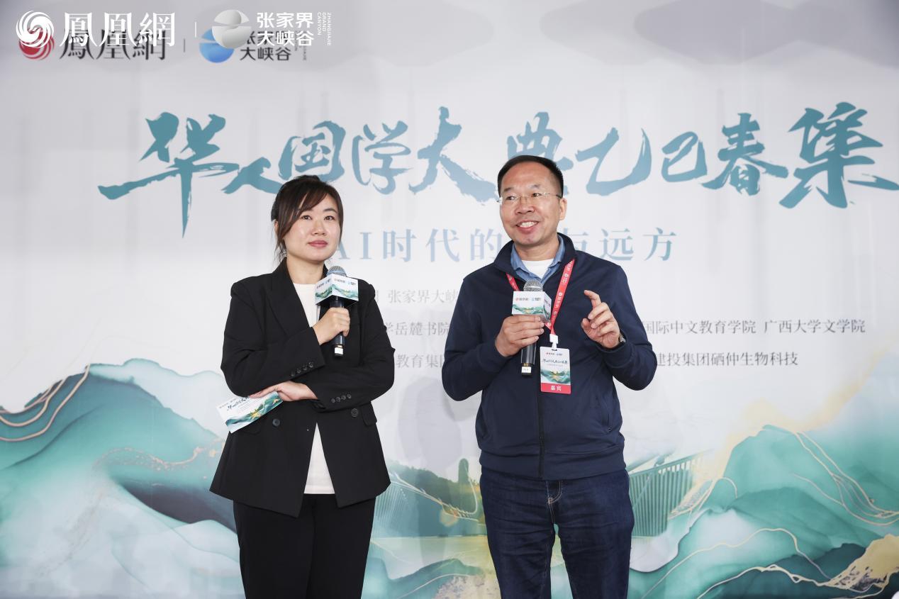 图集丨张家界大峡谷的康养课:如何做个治愈系的“峡客”