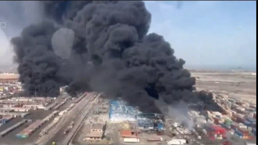“爆炸强度极大” 伊朗一港口爆炸至少14死 目击者：地面都在震动