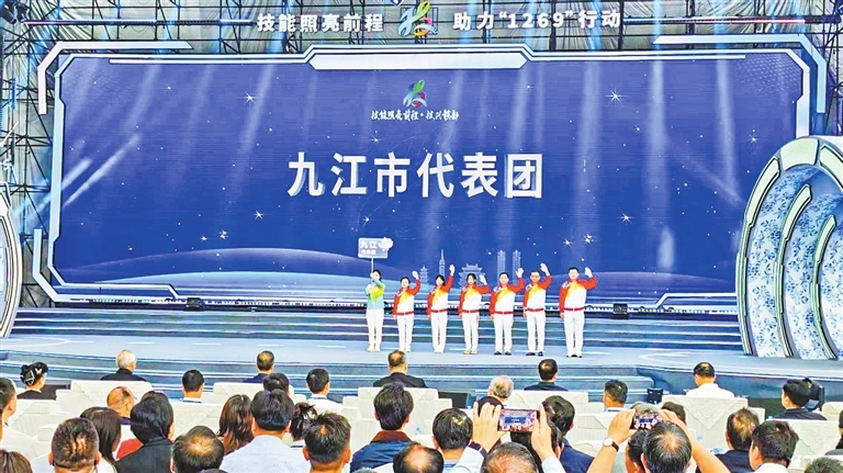 江西省第二届职业技能大赛开赛 九江152名选手逐鹿南昌