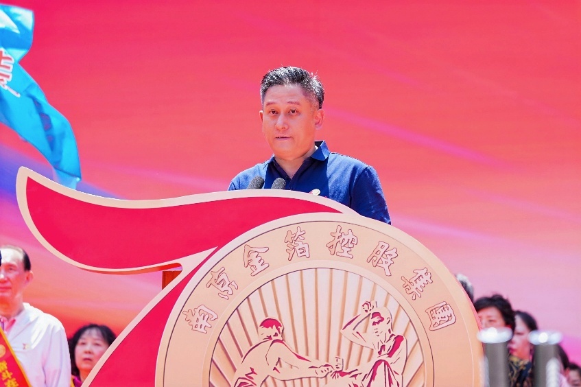 江楠致答谢辞