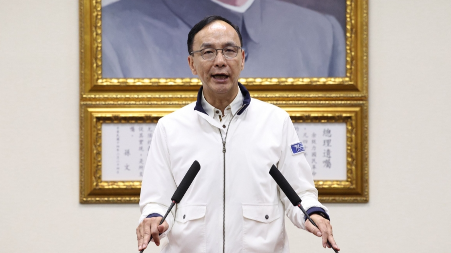 国民党新北市党部遭搜索 朱立伦向赖清德宣战