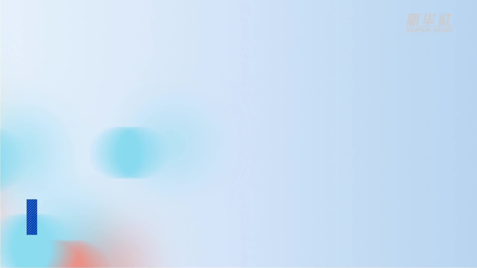 国家疾控局：合理安排出行 健康过“五一”