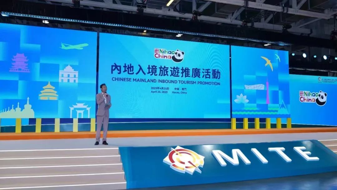 江西及吉安旅游便利化措施與文旅資源推介情景劇 《趣吉安最廬陵》